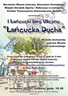 ŁAŃCUCKA DYCHA