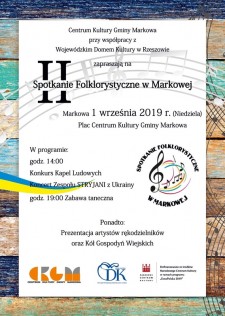 II Spotkanie Folklorystyczne w Markowej