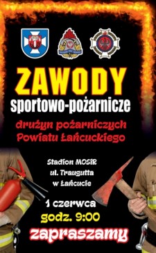 Powiatowe Zawody Sportowo-Pożarnicze OSP
